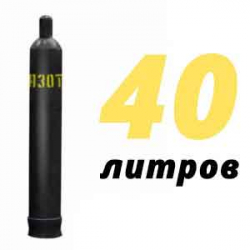 Купить Азотный баллон 40 л в Новлянском с доставкой