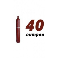 Купить гелий 40 л в Новлянском с доставкой